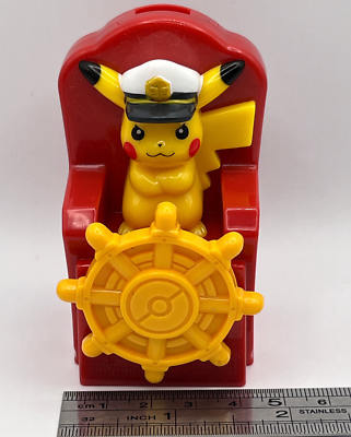 Captain Pikachu Water Mill